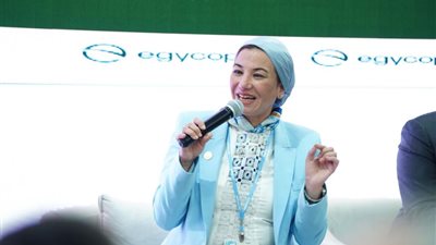 البيئة تعلن إطلاق مبادرة المخلفات 50 بحلول عام 2050