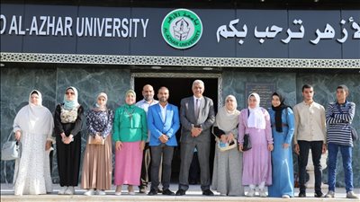 انتهاء الدورة التدريبية على طريقة برايل لأصحاب الهمم بجامعة الأزهر 