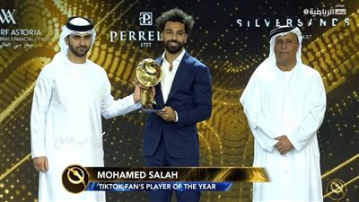 محمد صلاح بعد فوزه بجائزة أفضل لاعب بتصويت الجمهور من جلوب سكور: أقدم كل شيء لكرة القدم