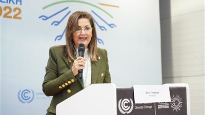 وزيرة التخطيط: نتوقع نمو الاقتصاد المصري 5% خلال العام المالي الحالي