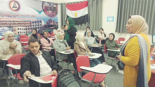 فاعلية التدريب على