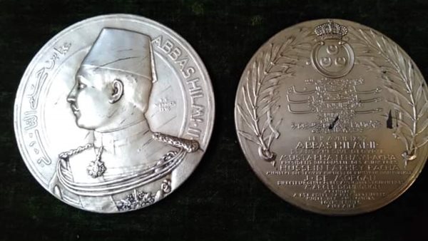 مقتنيات استخدمت في