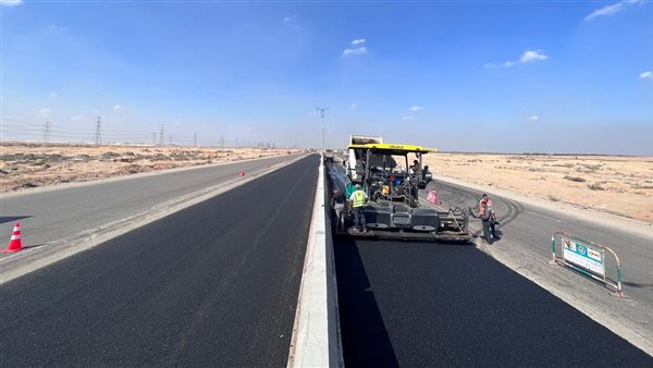 بعض اعمال الطرق 