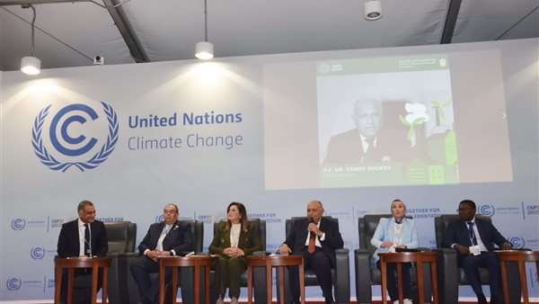 افتتاح يوم الحلول