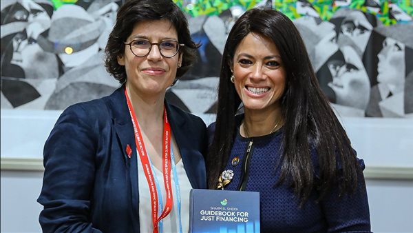 رانيا المشاط