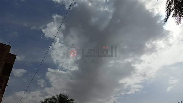 الطقس اليوم