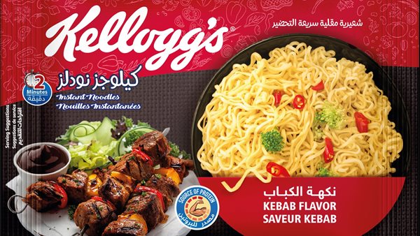 كيلوجز نودلز