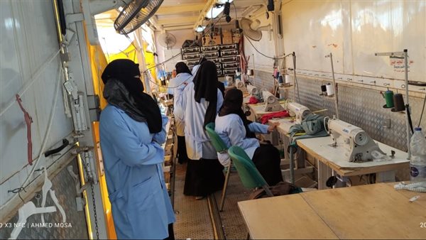 التدريب المهني بمطروح