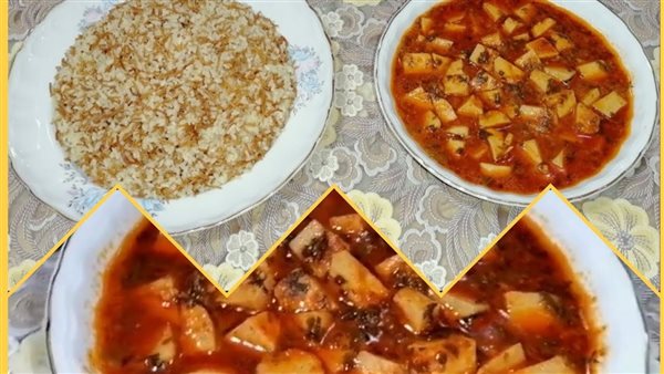 طريقة عمل القلقاس