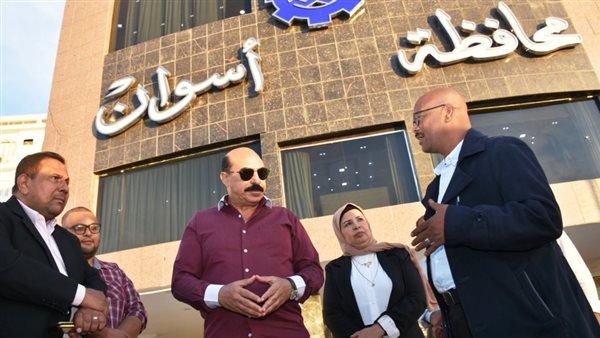 محافظ أسوان