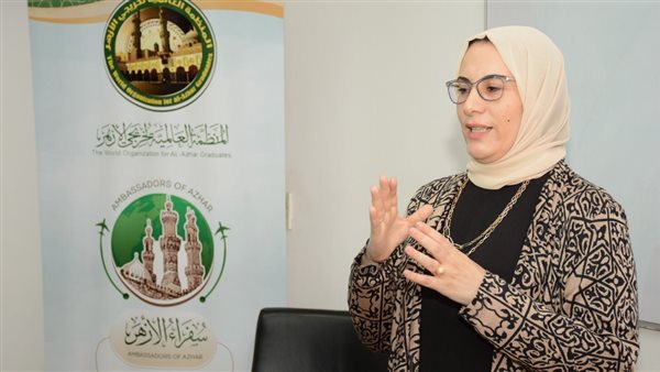 الدكتورة عزة رمضان