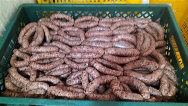 ضبط ربع طن من مصنعات