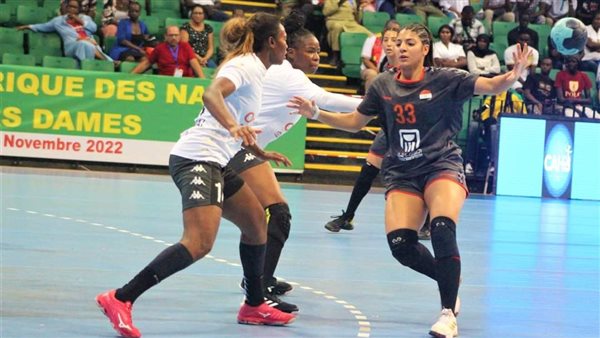 منتخب مصر كرة اليد