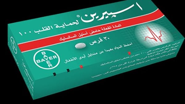 دواء أسبرين بروتكت