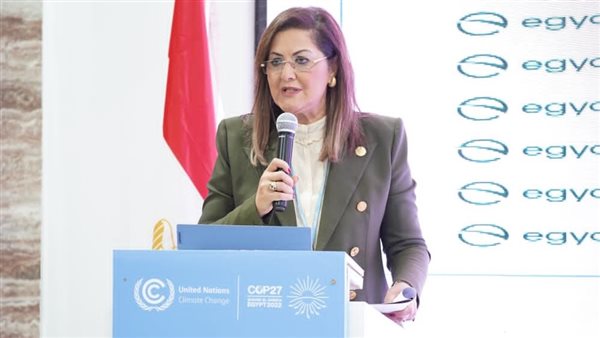 هالة السعيد