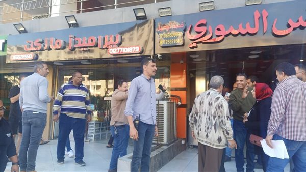 مطعم أنس السوري 