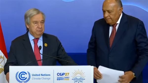 أنطونيو جوتيريش 