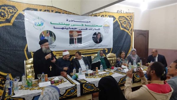 إطلاق مبادرة صحتنا