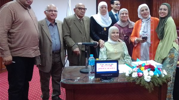  الباحثة رنا حامد