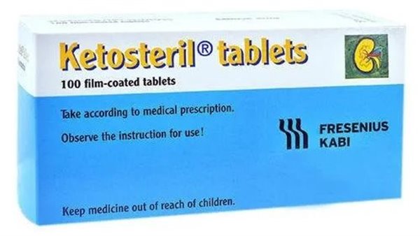 زيادة سعر دواء كيتوستريل