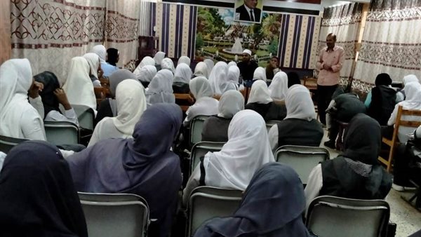 المجلس القومي للمرأة