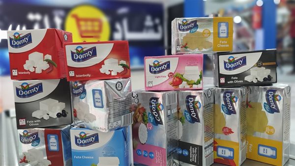 منتجات دومتي 