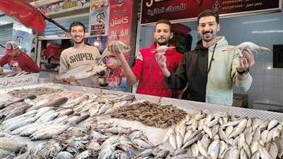 أسعار الأسماك اليوم الخميس 22 ديسمبر 2022 في الأسواق