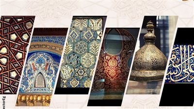 يميزه أسلوب الكتابة وتنوع الخطوط.. قطاع المتاحف يلقي الضوء على اليوم الدولي للفن الإسلامي 