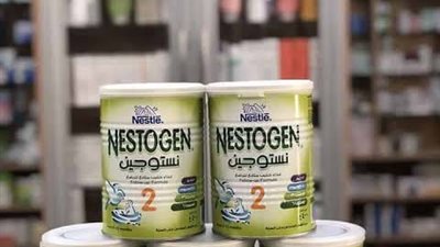 للمرة الثالثة خلال أشهر.. زيادة 18% على سعر لبن نستوجين للأطفال 