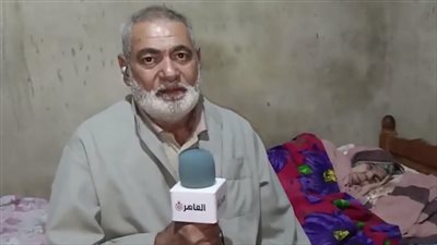 شخص وزوجته يتبنيان سيدة مسنة بالبحيرة: ربنا عوضنا بيها عشان مخلفناش.. وبقت مالية علينا البيت | بث مباشر