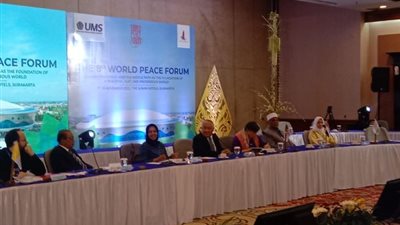  منتدى السلام العالمي بإندونسيا يناقش دور الأزهر في تعزيز مبادئ الحوار