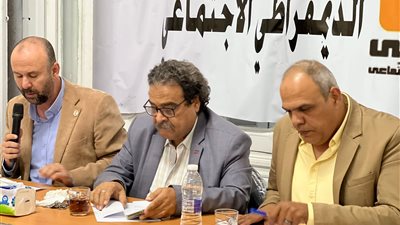 مناقشة مستجدات الحوار الوطني والتنسيق مع الحركة المدنية.. كواليس اجتماع الهيئة العليا للمصري الديمقراطي