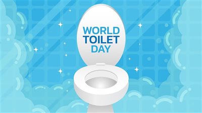 في اليوم العالمي للمراحيض 2022.. تعرف على سبب الاحتفال به 