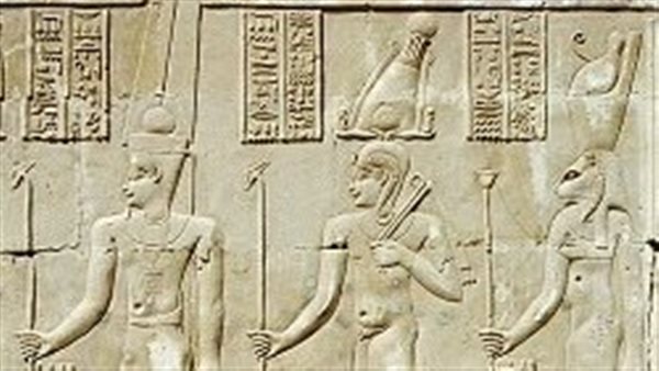 الثالوث في مصر القديمة