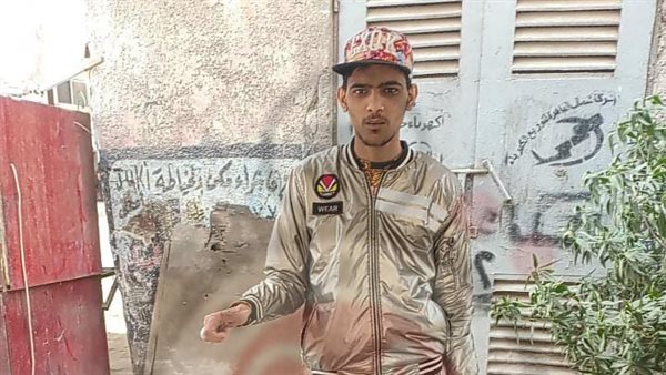 المجني عليه 