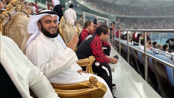 العفاشي يشاهد مباراة