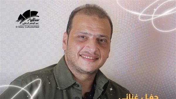 وائل الفشني 