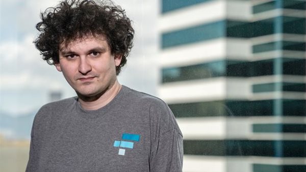 صورة للملياردير