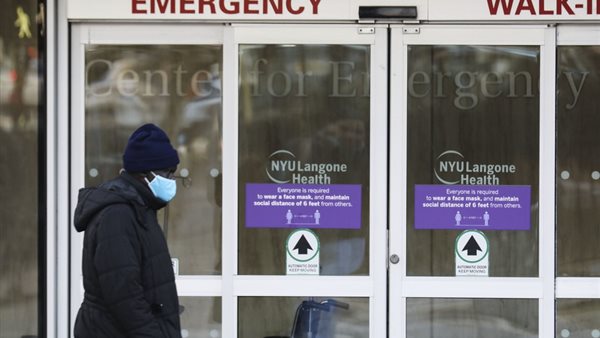 إعلان الطوارئ بأمريكا