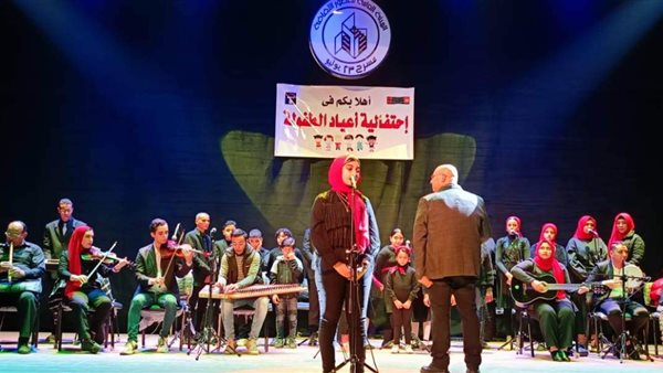 جانب من الاحتفالات