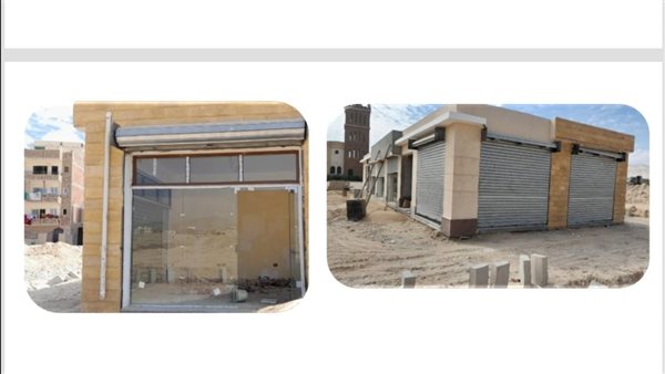 بعض المشروعات بالمدينة