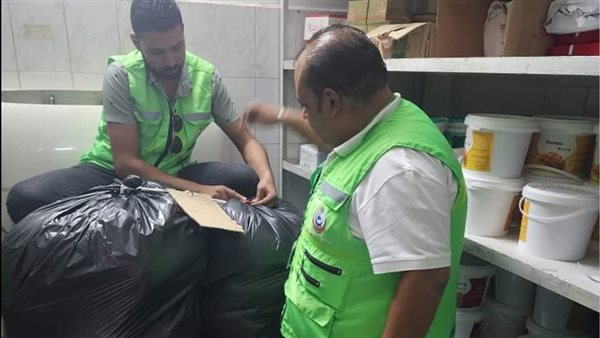 حملة إدارة مراقبة