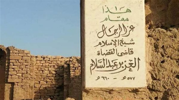  مجلس النواب