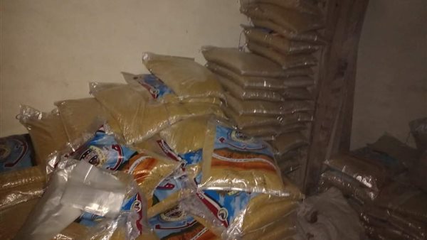 معرض السلع الغذائية