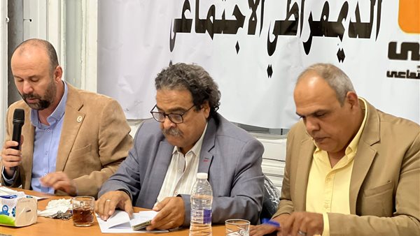 اجتماع الهيئة العليا