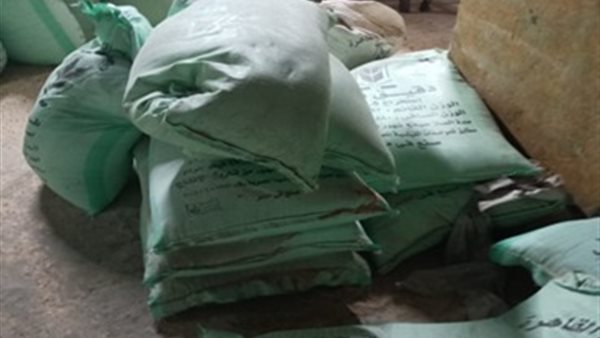 ضبط كمية من الدقيق