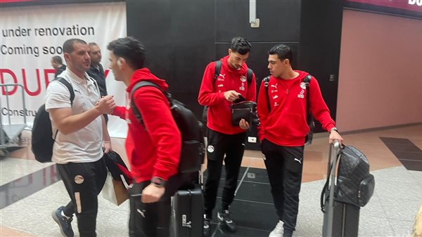 وصول بعثة منتخب مصر