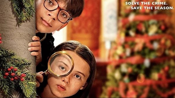 فيلم A Christmas