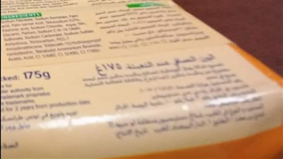 ضبط صابون منتهي الصلاحية في حملة تموينية مكبرة ببورسعيد | صور 