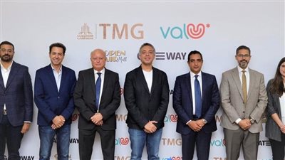 اتفاقية بين ڤاليو وطلعت مصطفى لتوفير خدمات الشراء بالتقسيط في مدينتي والرحاب